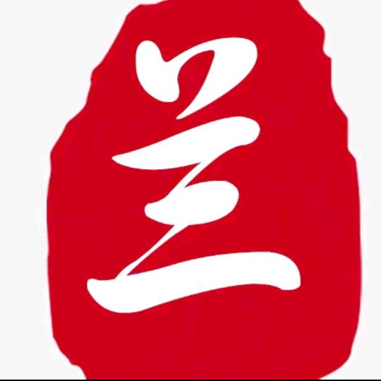 ⃟钱᭄程ꦻꦿ似锦💞ᭁ .