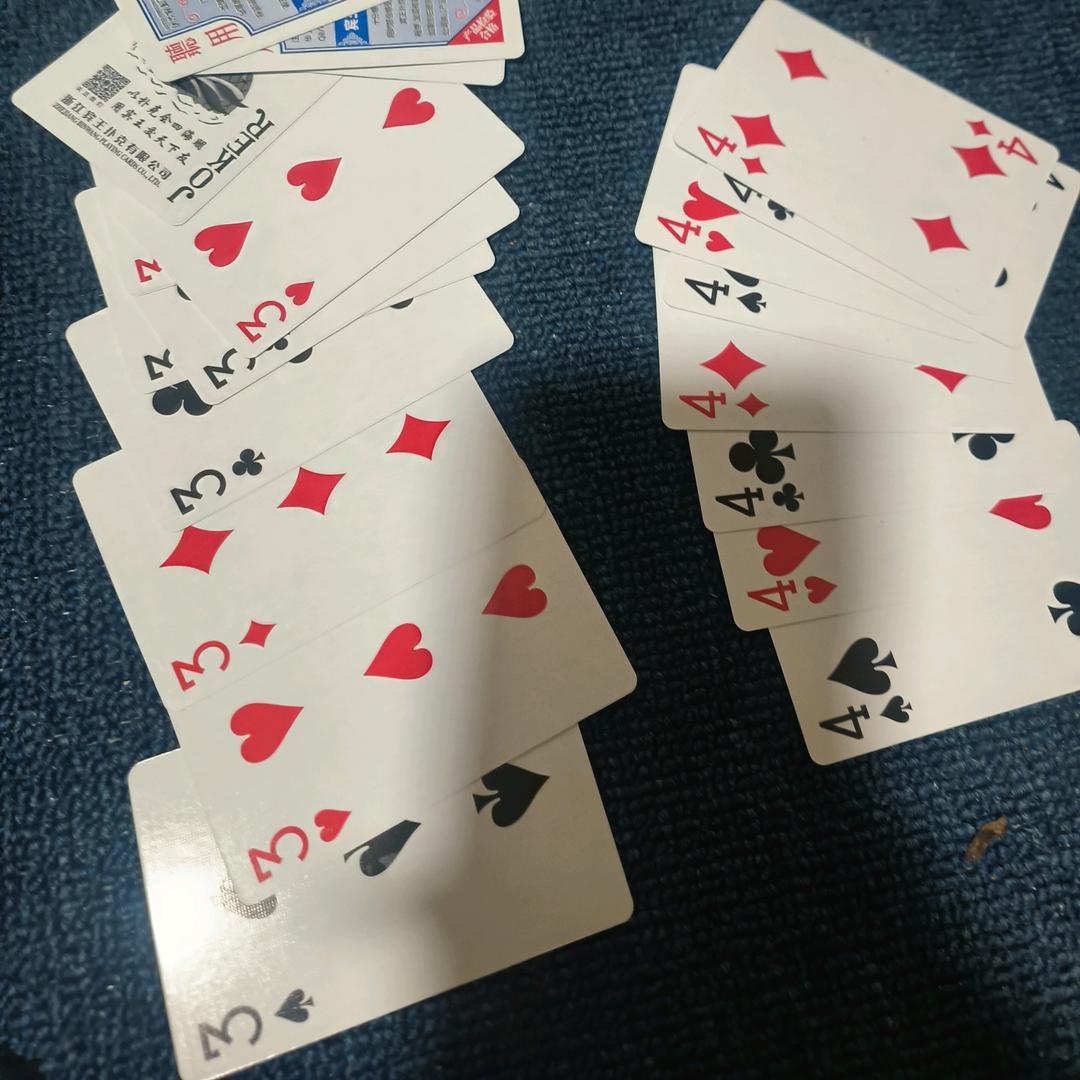 炸弹3副牌四个鬼