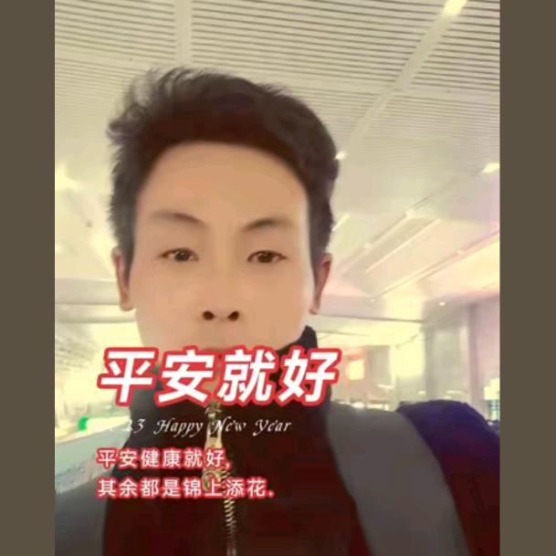 陈金柱