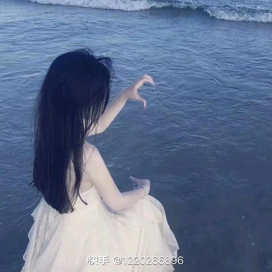 沈念鱼