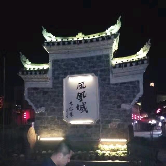 野菜批发面条菜