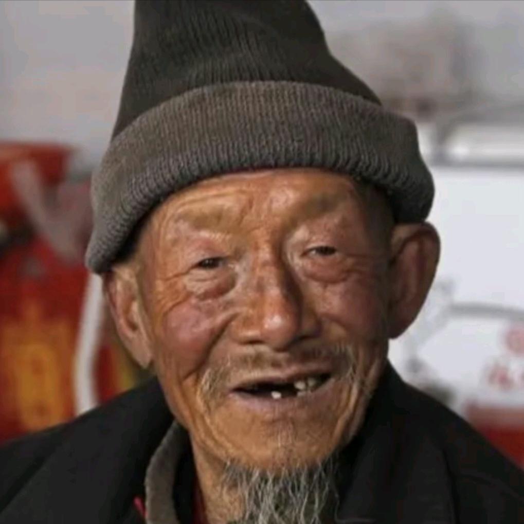 大 叔