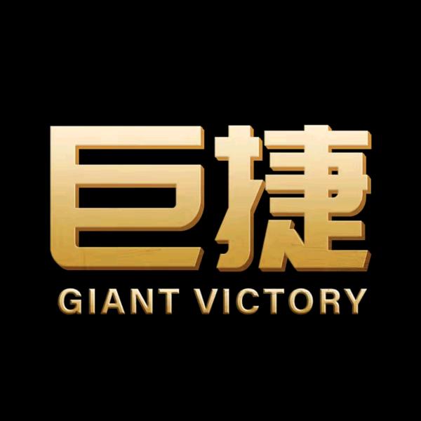 巨捷影音旗舰店