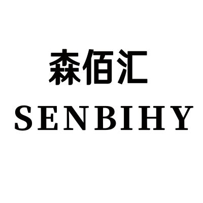 森百汇桂花园店况光敏