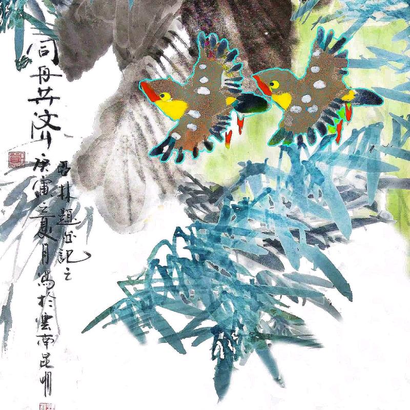 笔尖上的翰墨情怀
