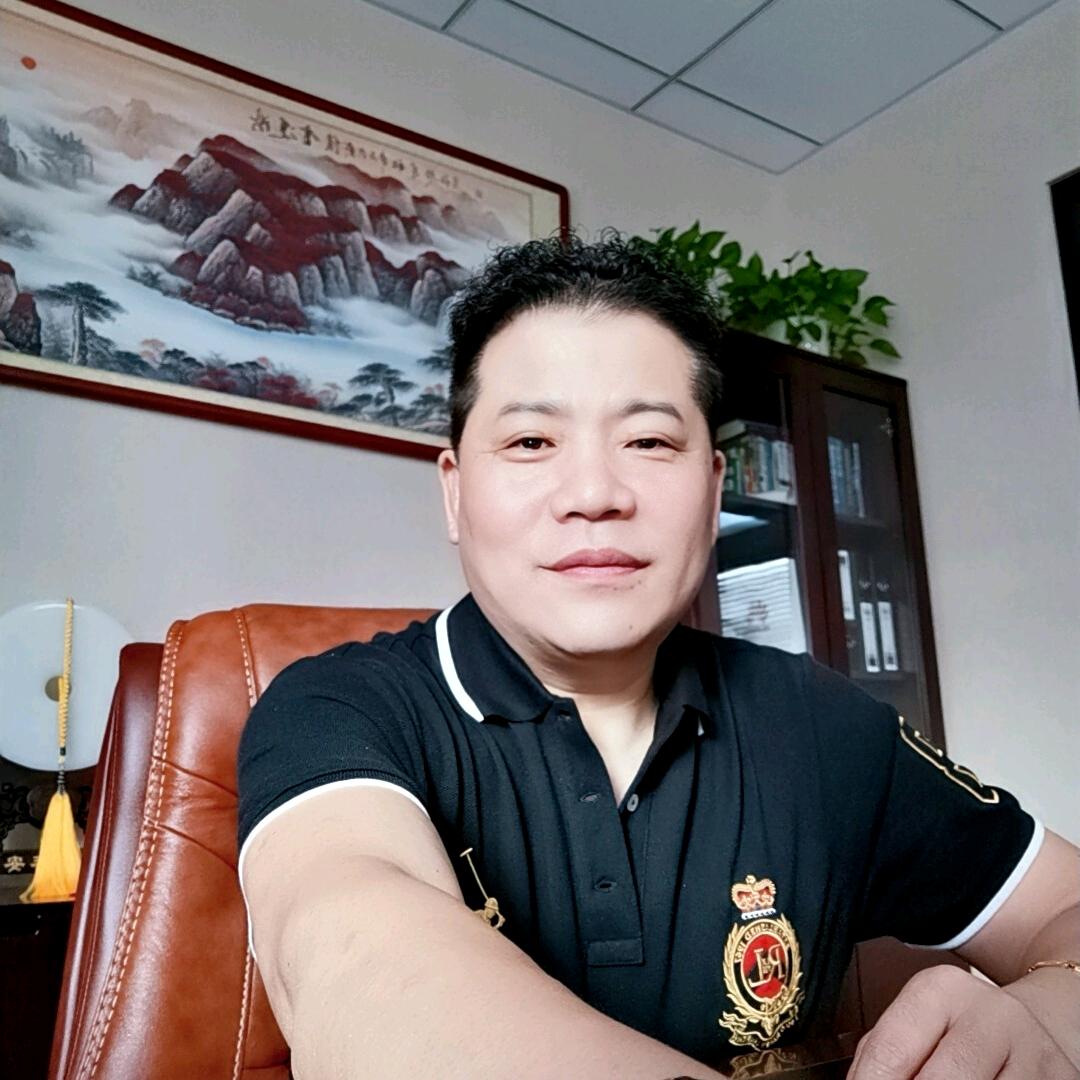 南无阿弥陀佛……