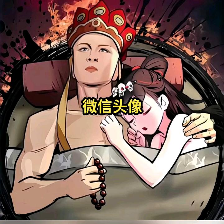喜笑颜开