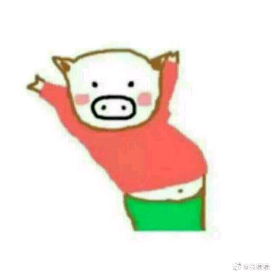 upup