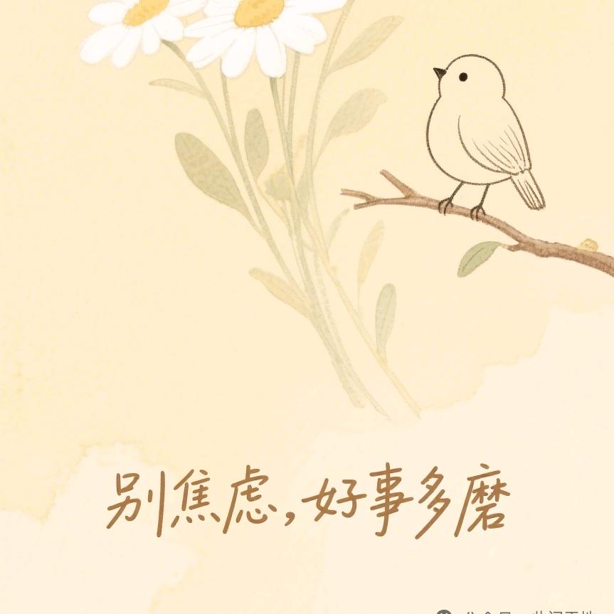 旺仔大蒙蒙