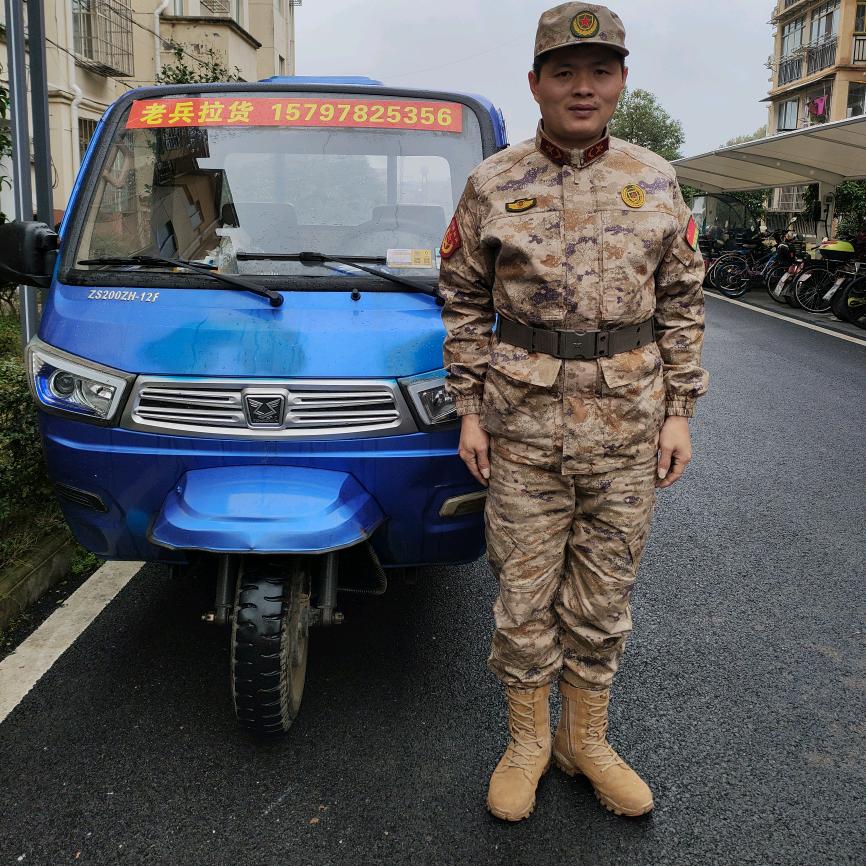 安义老兵拉货～搬家公司