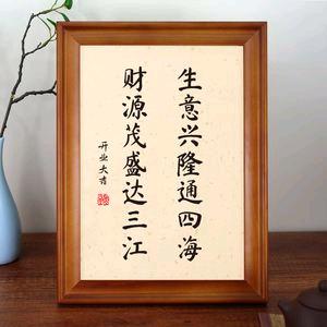 太阳当空（赵）达艺潍膜结构工程