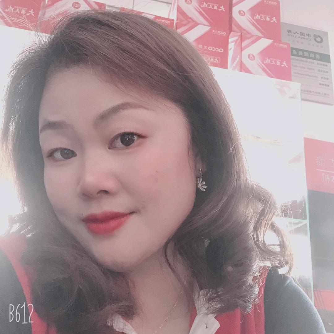 清清
