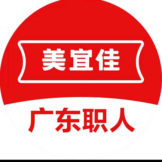 广东美宜佳（25892）