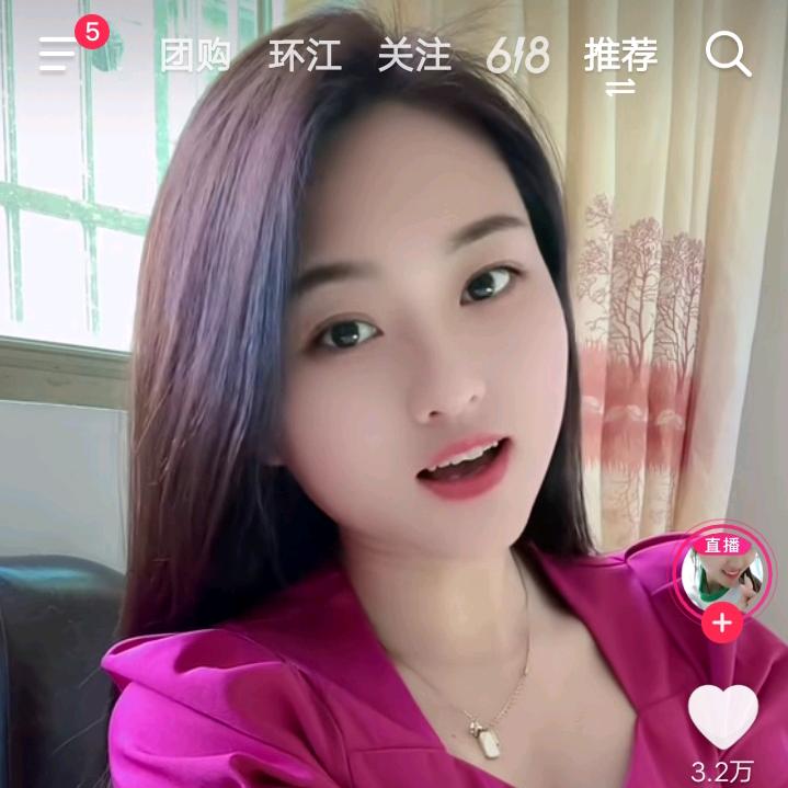 英俊潮男品牌店