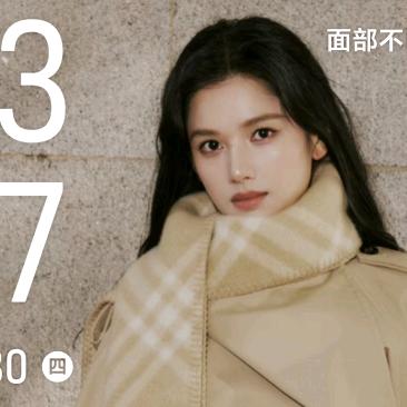 心动男嘉宾是柴狼