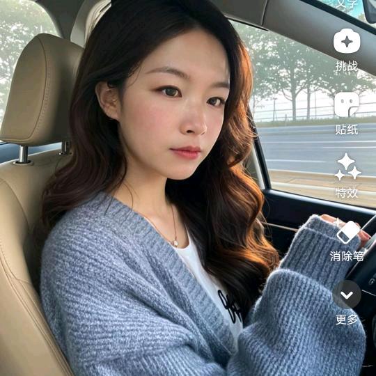 🌴命中过客🌴