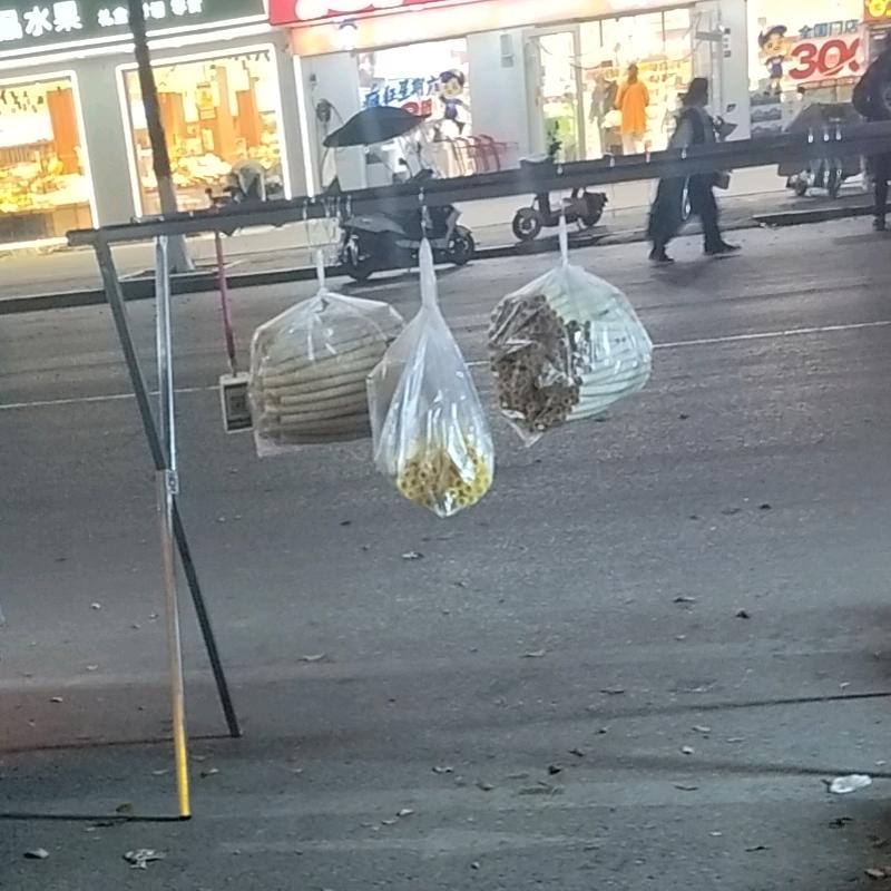 呲糖棒