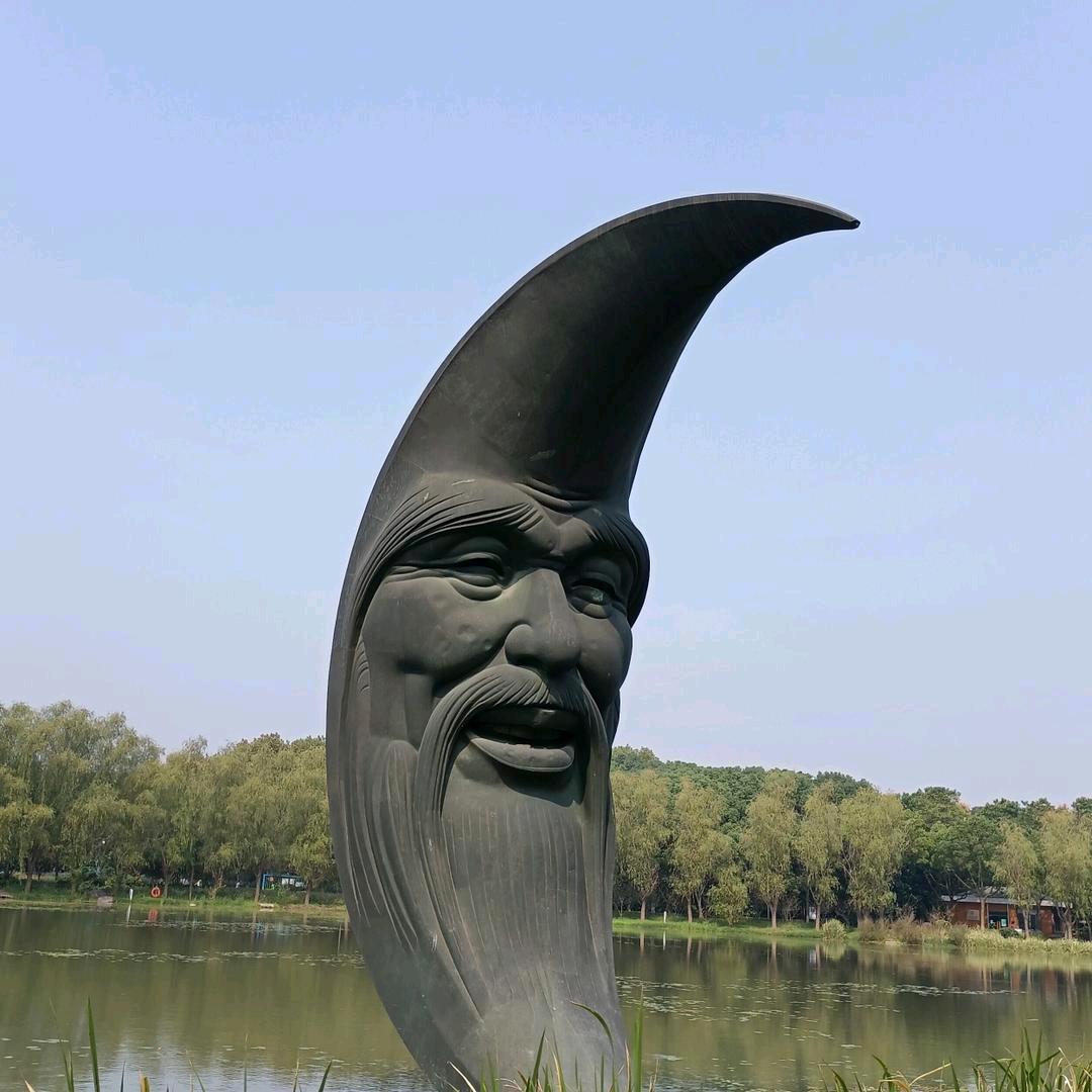 健康 平安 快乐 - 宋