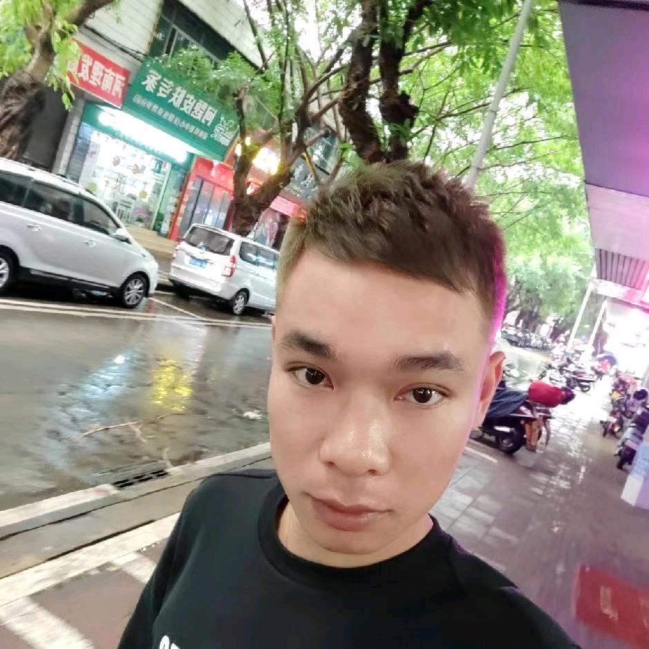 💞ꦿ໊如᭄🐉顾᭄ꦿᩚ