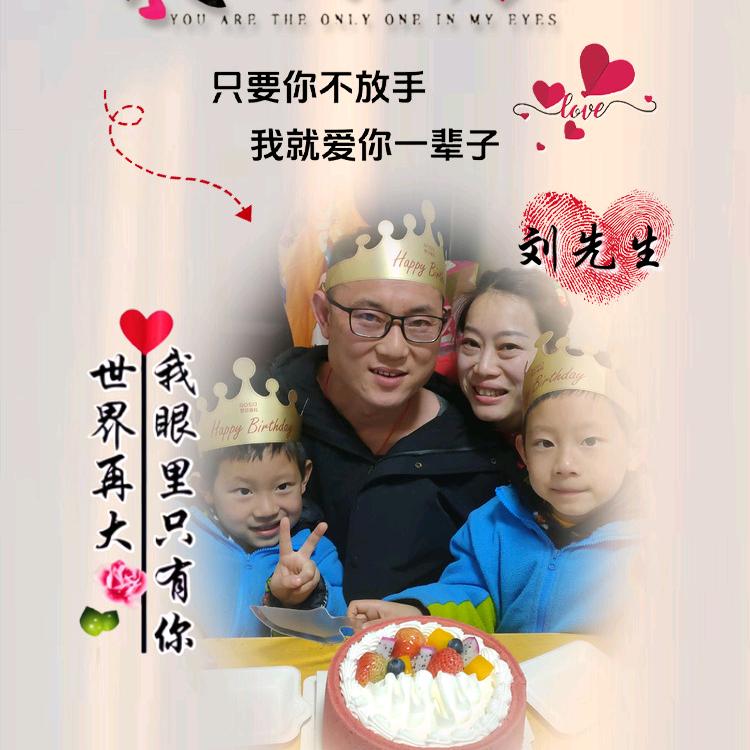 扬帆宝贝（军大哥）