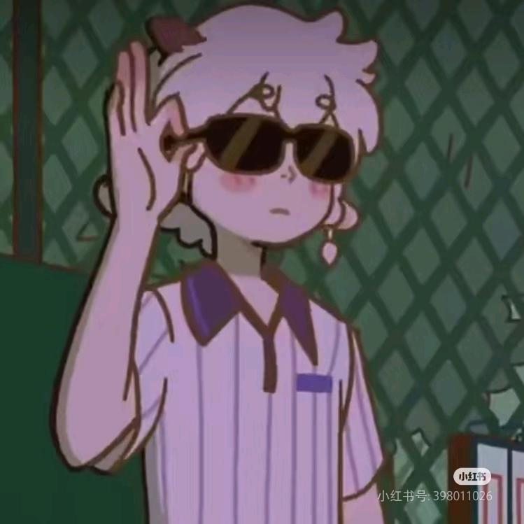 灵