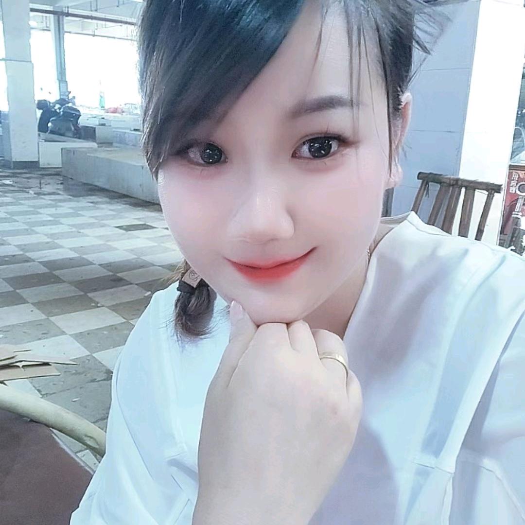 王家二丫头