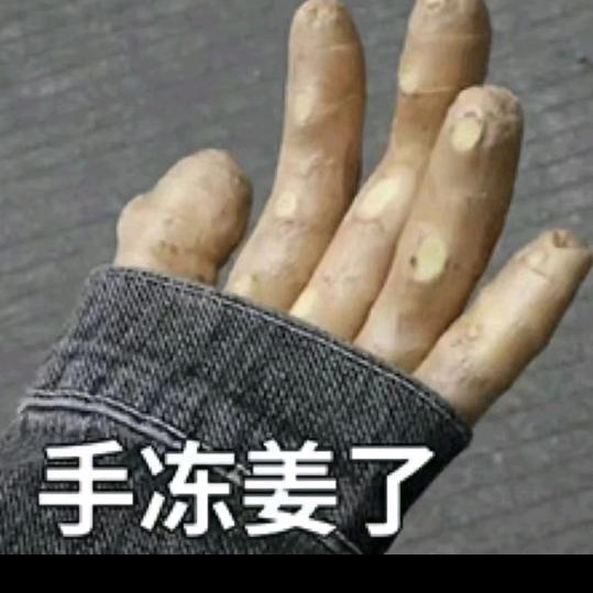 看看
