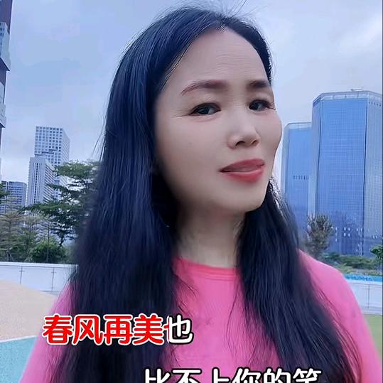 云汐姐🎤