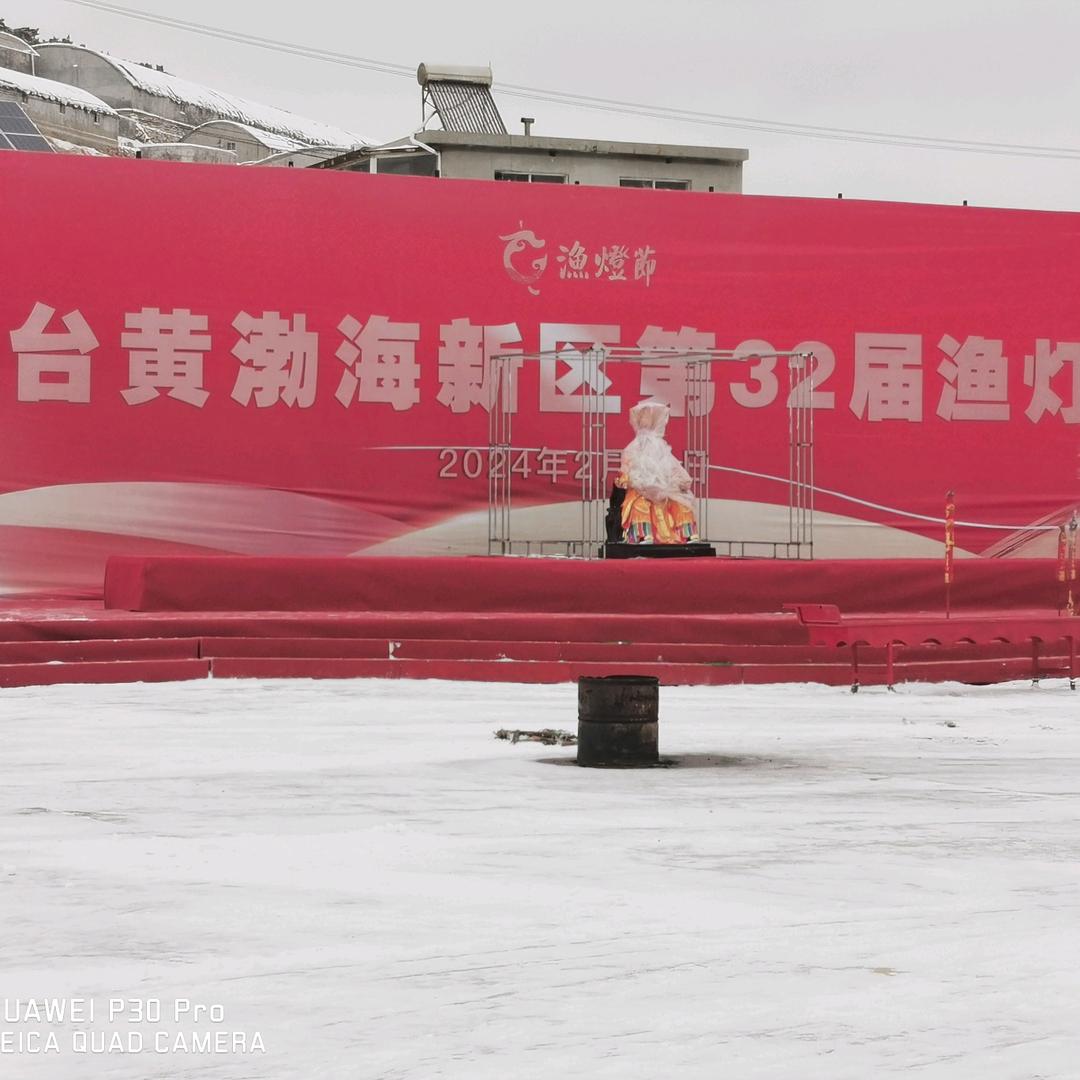 仵子