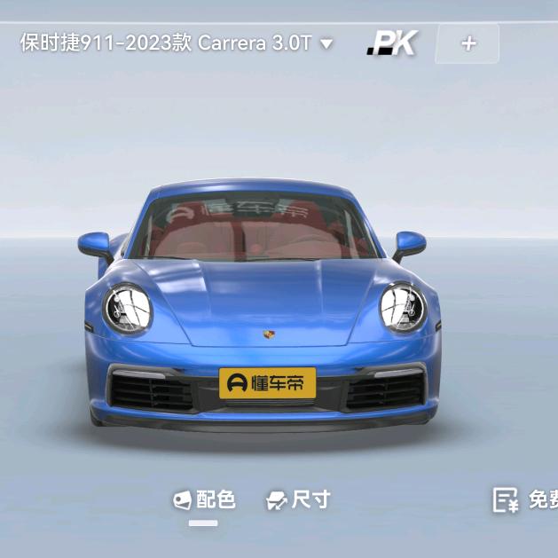 平平淡淡，祝天下所有人幸福一生