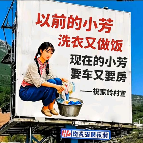 奋逗