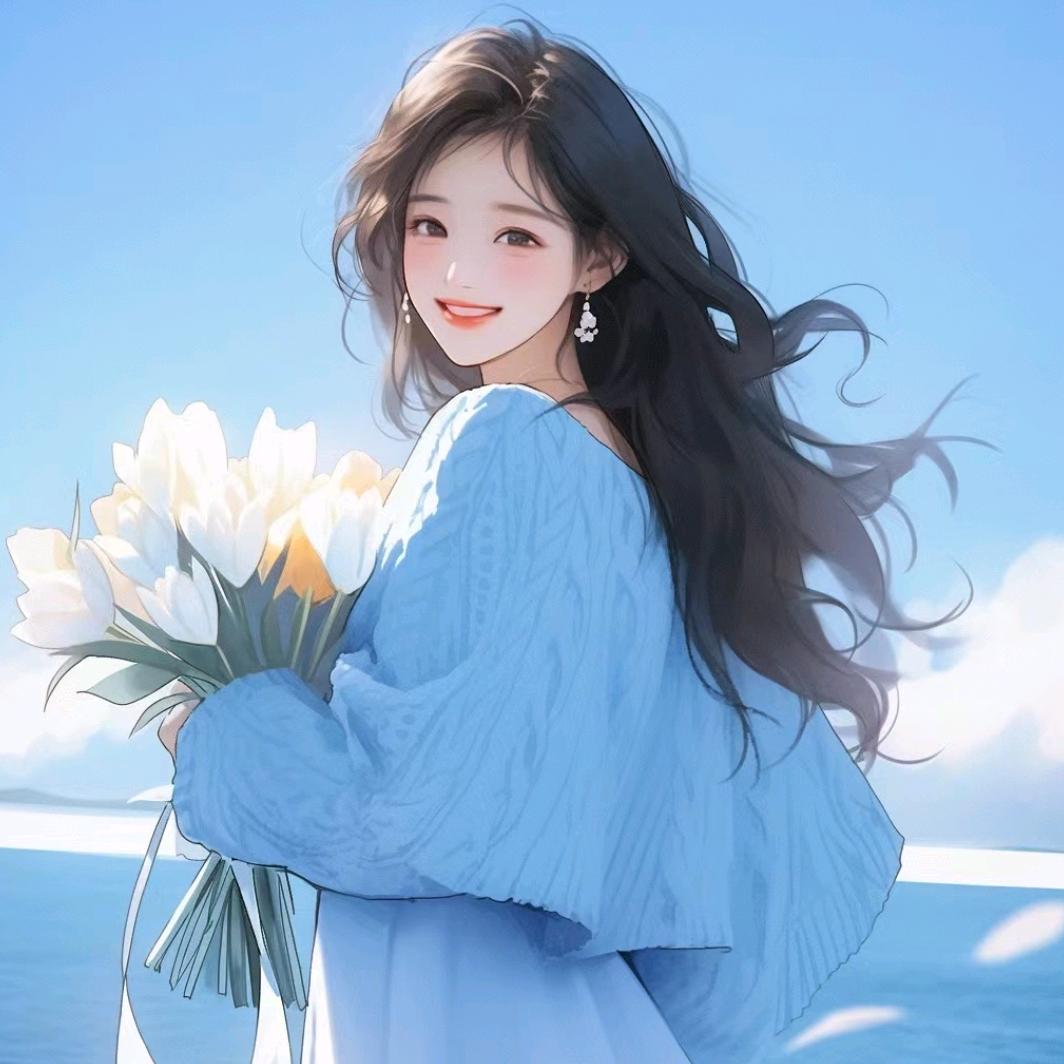 花儿