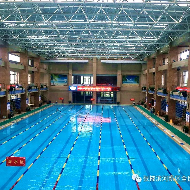 张掖宾馆游泳馆