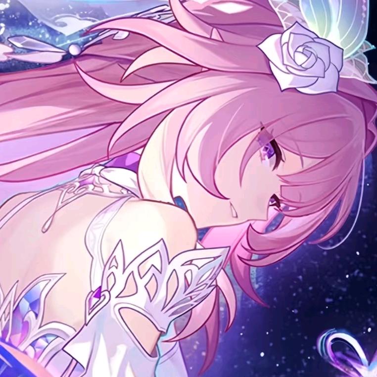 凉糕子