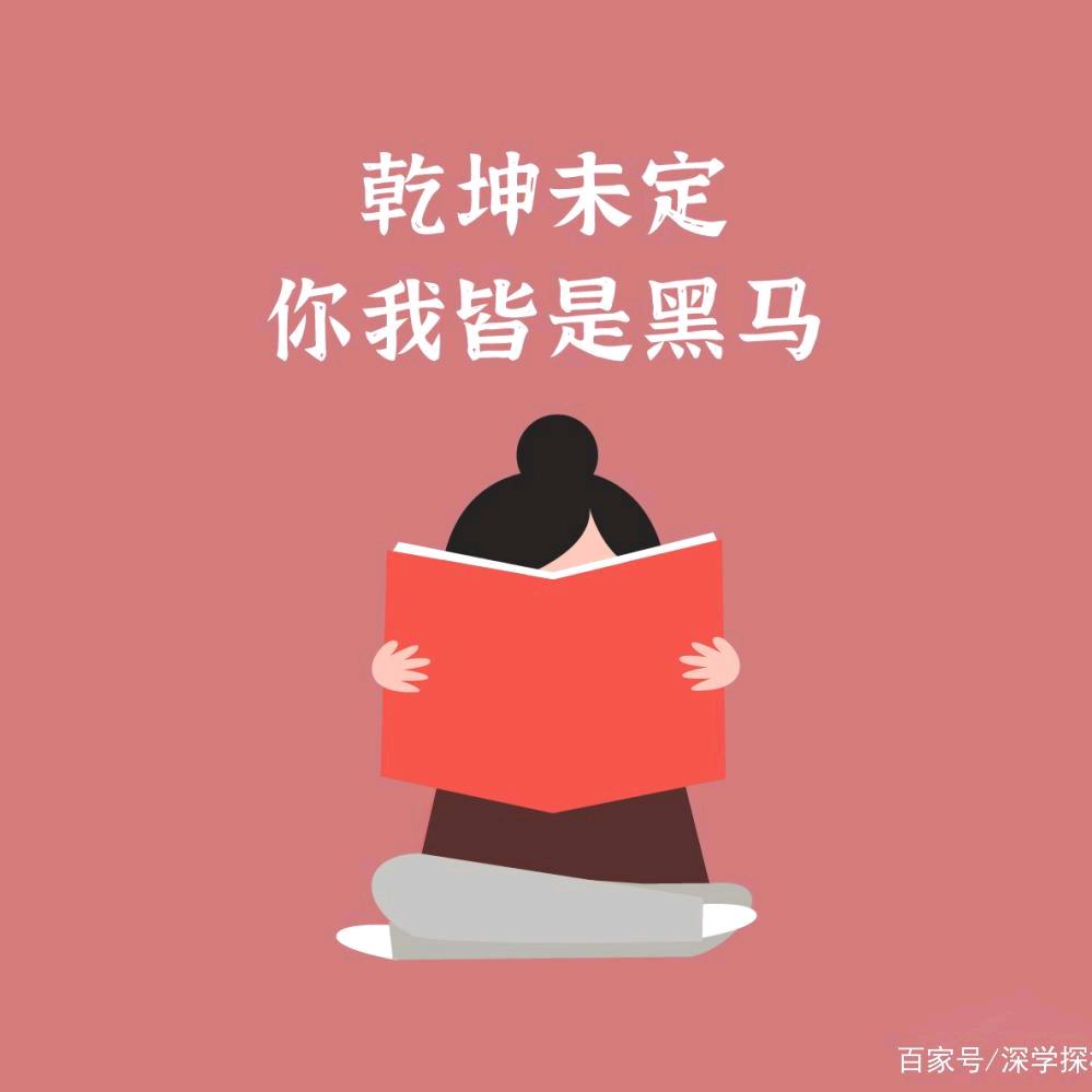 中考提分宝典