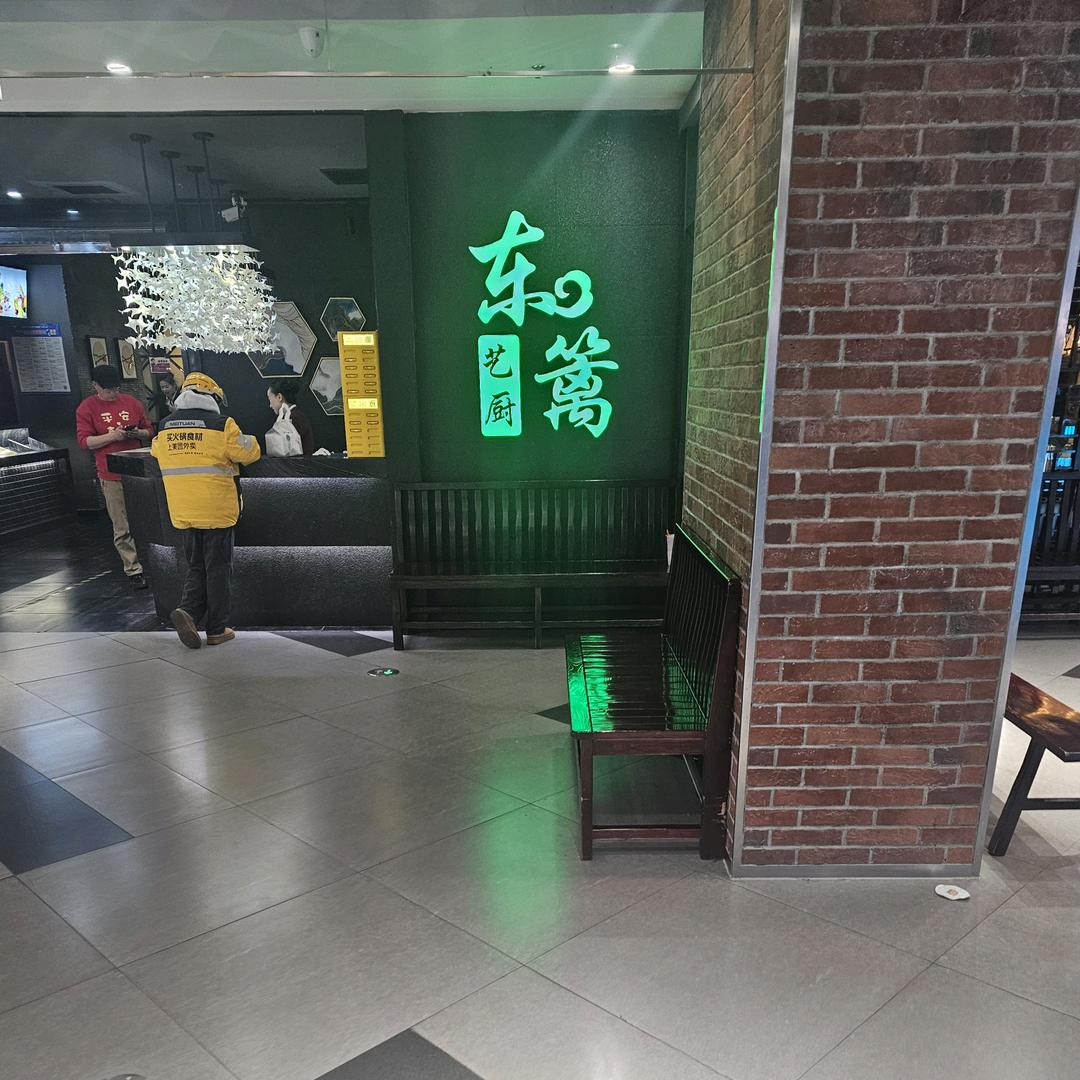 新疆二手车评估