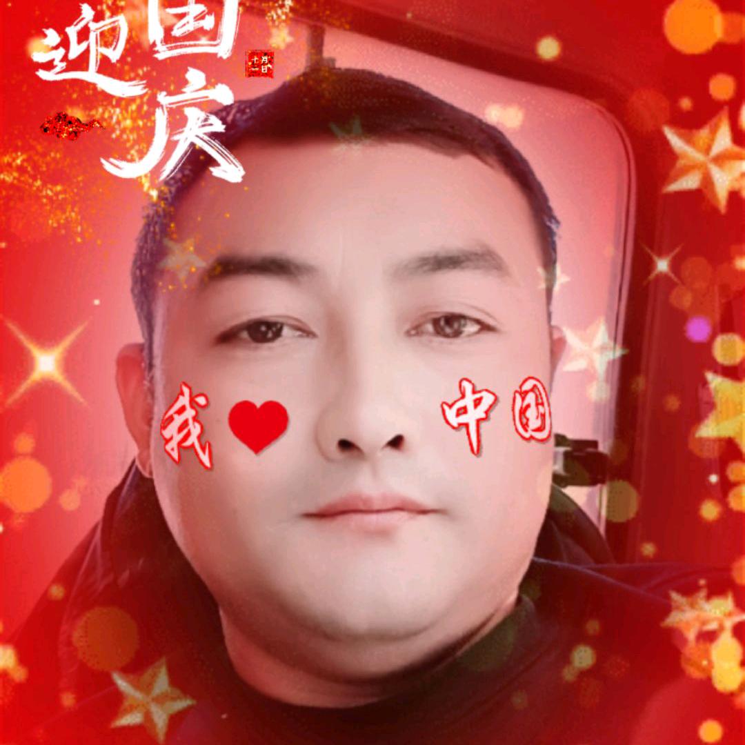 一生有你，
