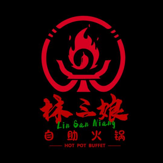梦玲做餐饮（原谭三娘文庙店改名林三娘文庙