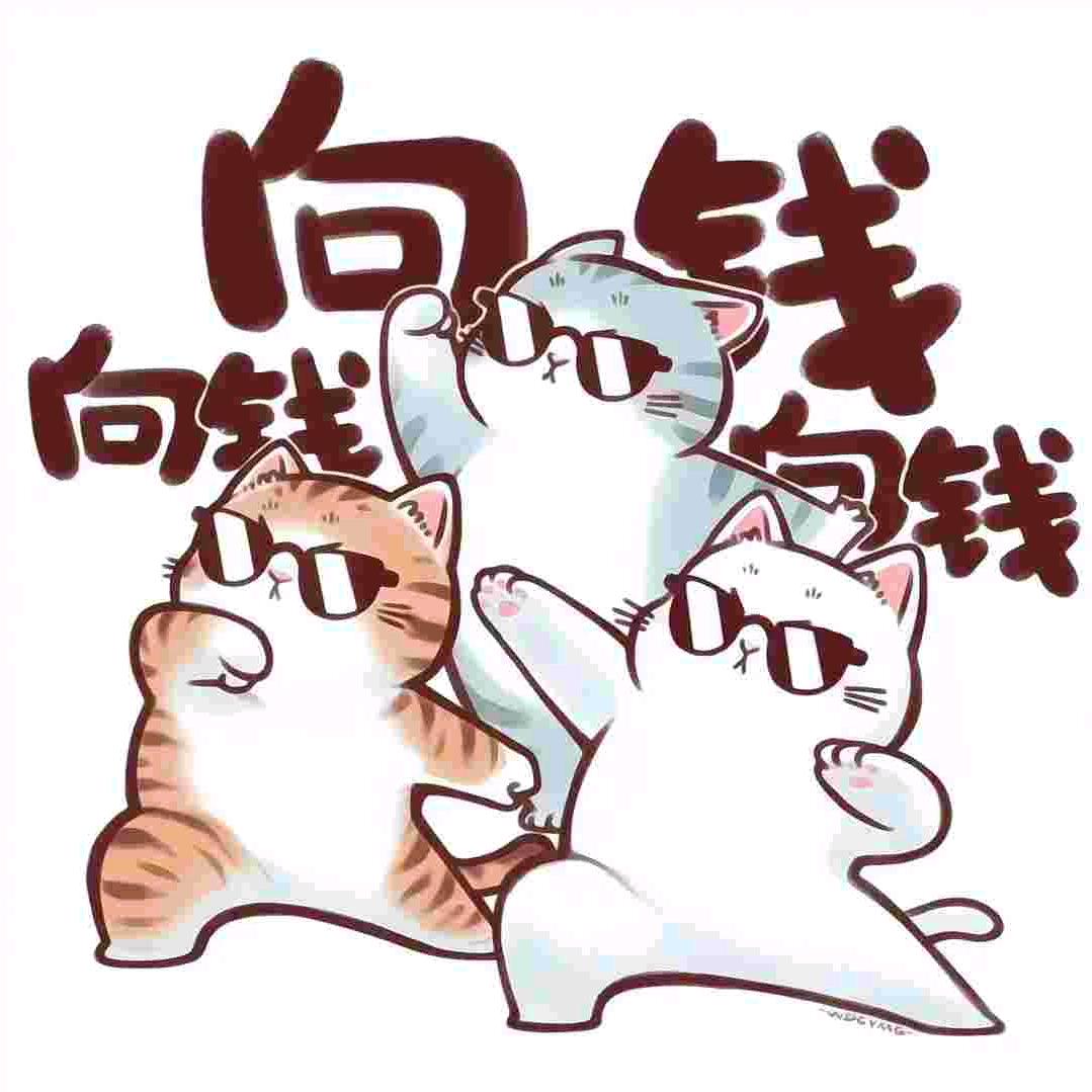 曜崽