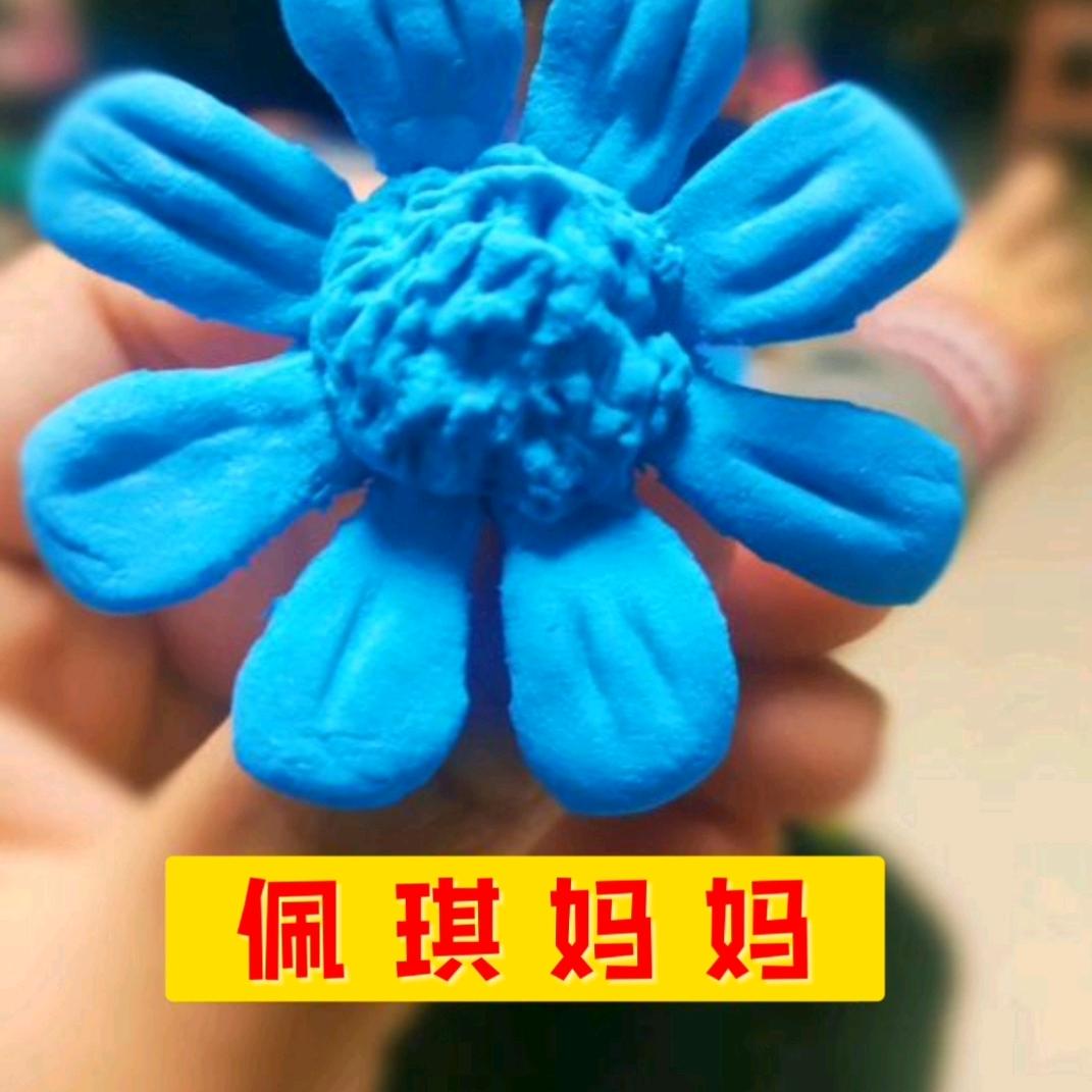 佩琪妈妈玩具屋 ⁶⁶¹