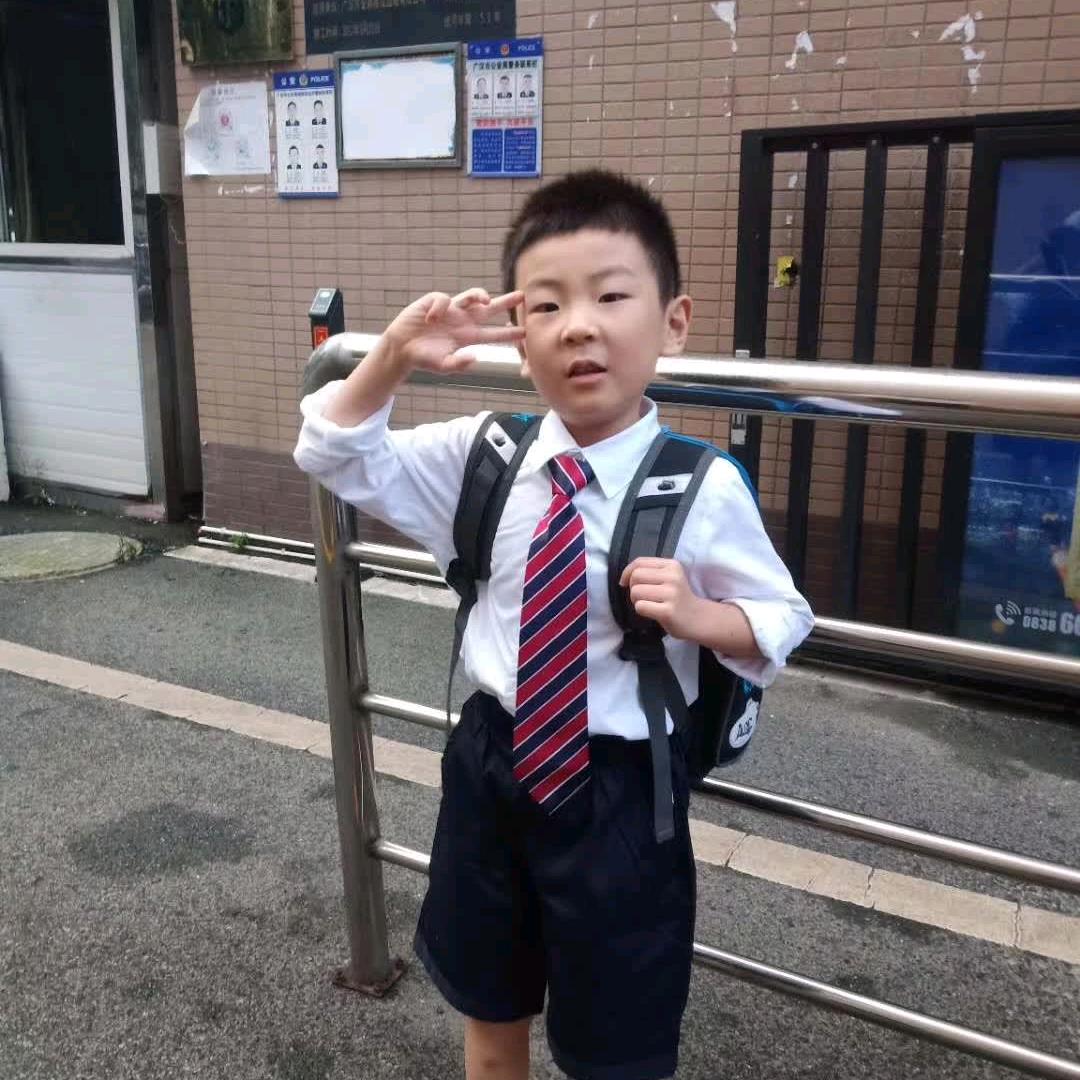 我是开心