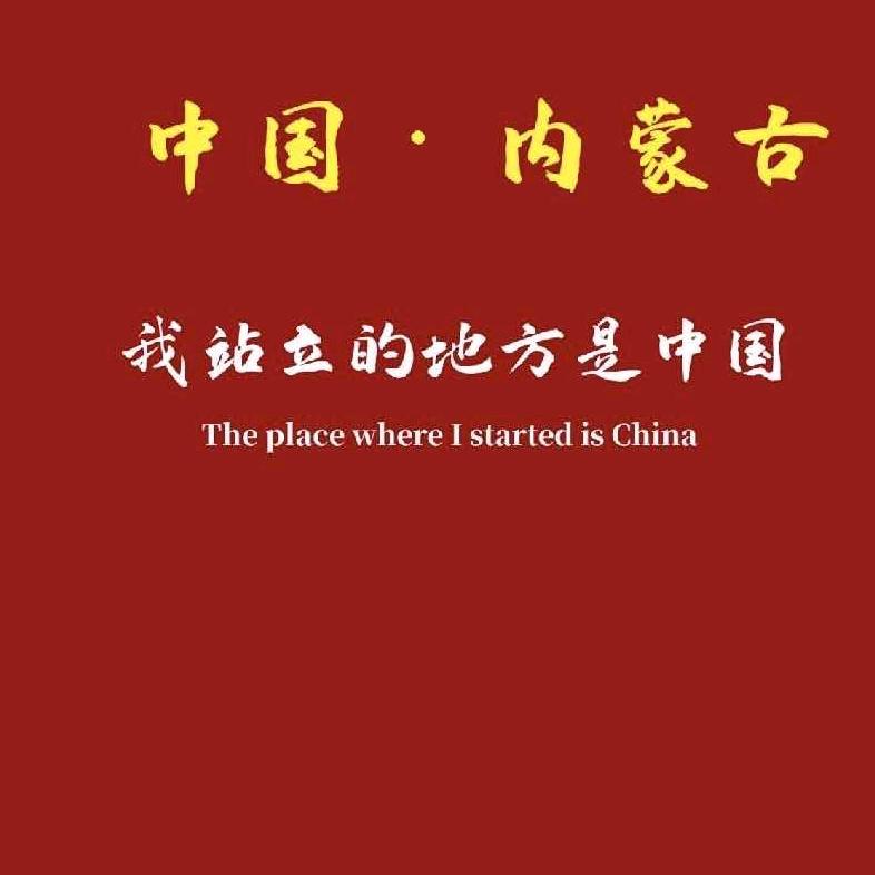涵月时光