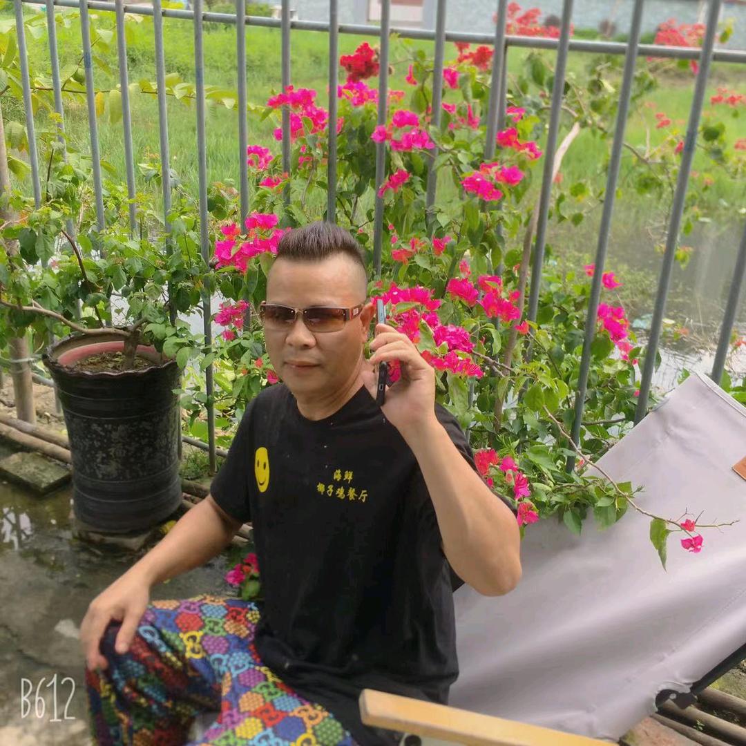 手机用户20554671508翁荣顺