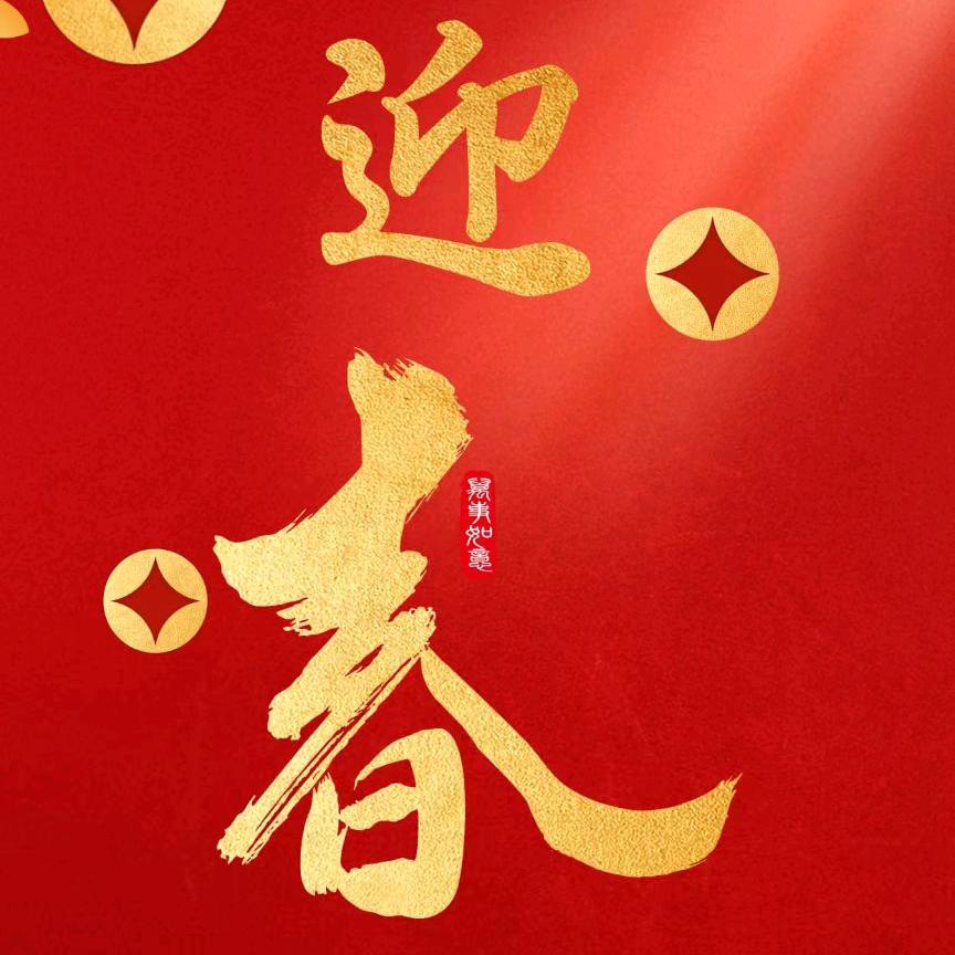 浩通驾校      窦长芳