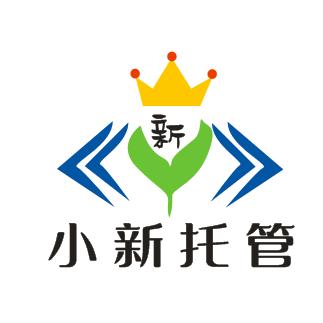 小新托管(团结小学)