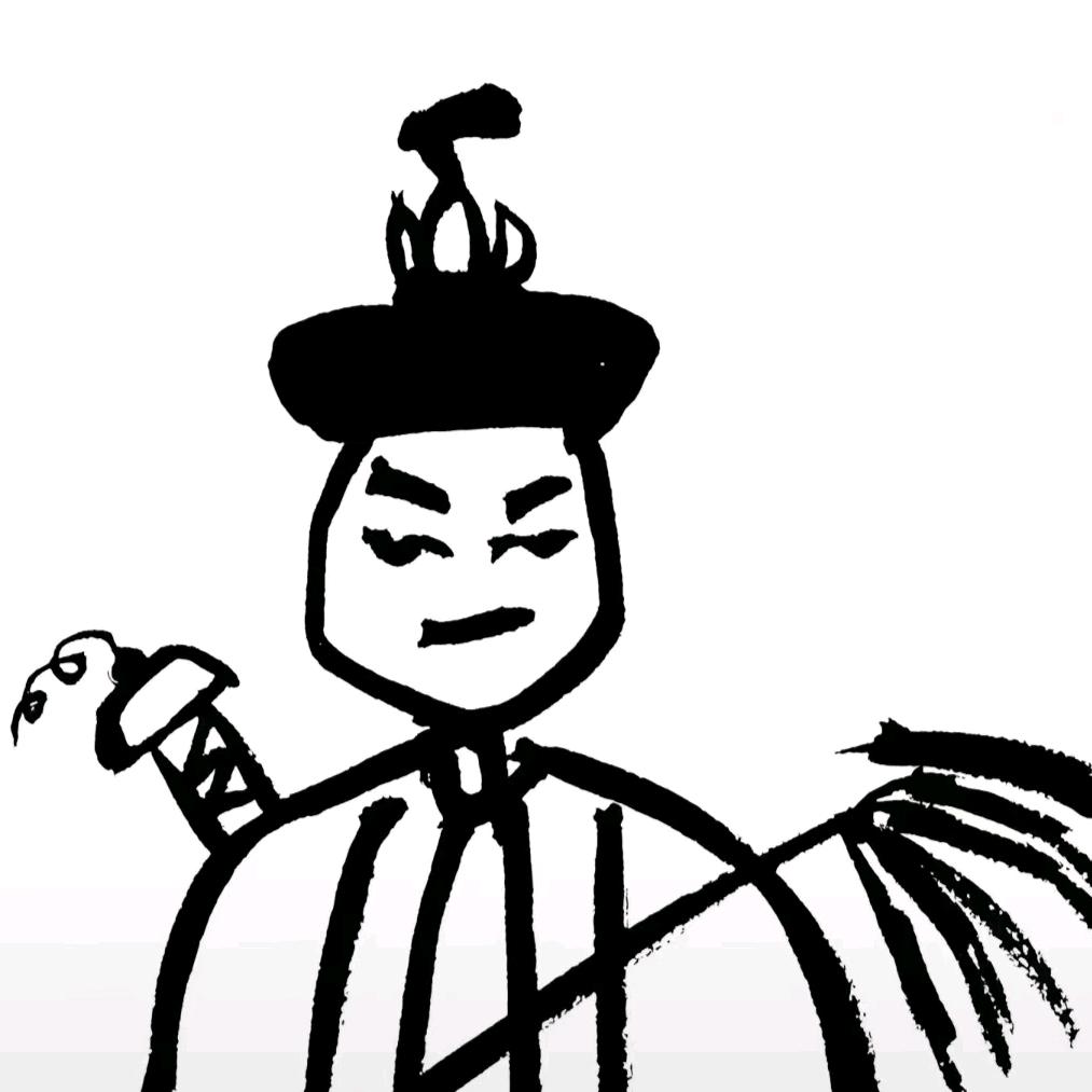 文始道（上古太学）
