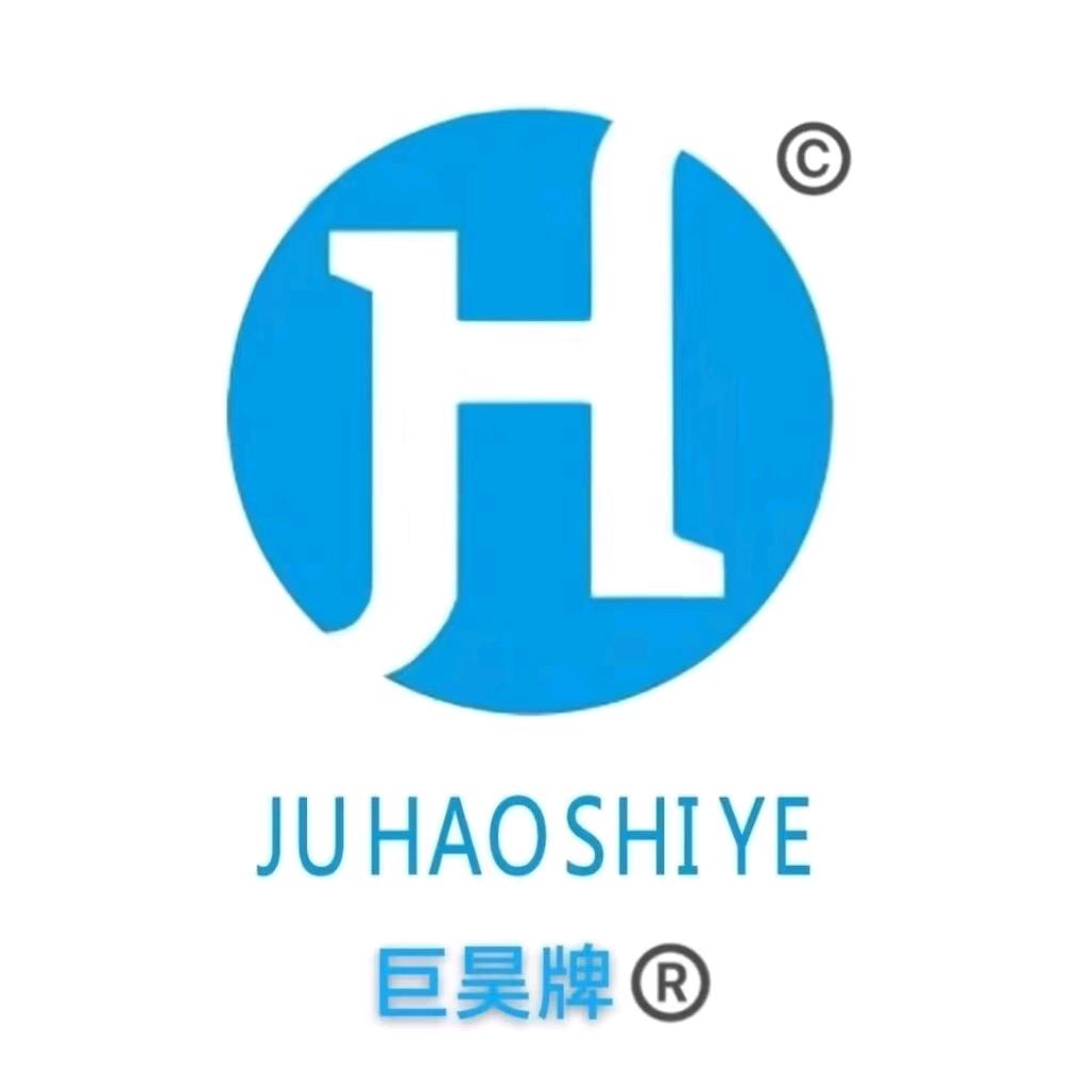🅥巨昊牌®️计量式色母机源头生产厂家®