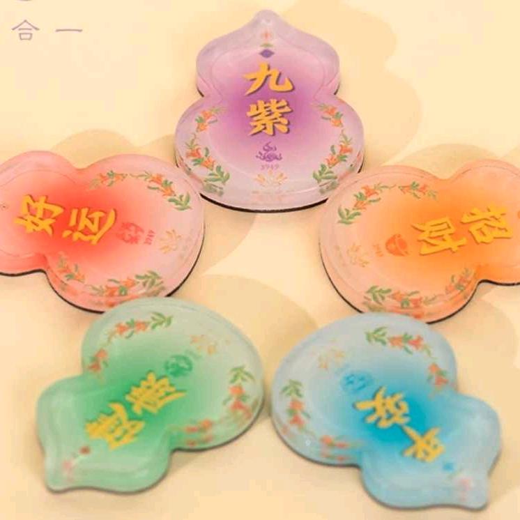 ⛵️越来越好🍭