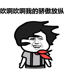 春夏秋冬cxqd