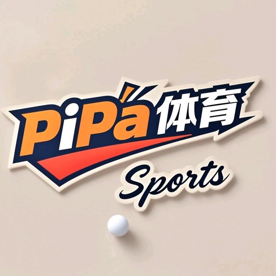 PiPa体育